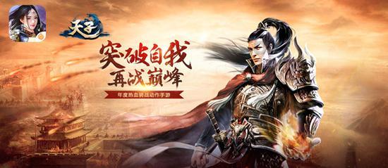 东契奇砍下73分打破多项纪录
