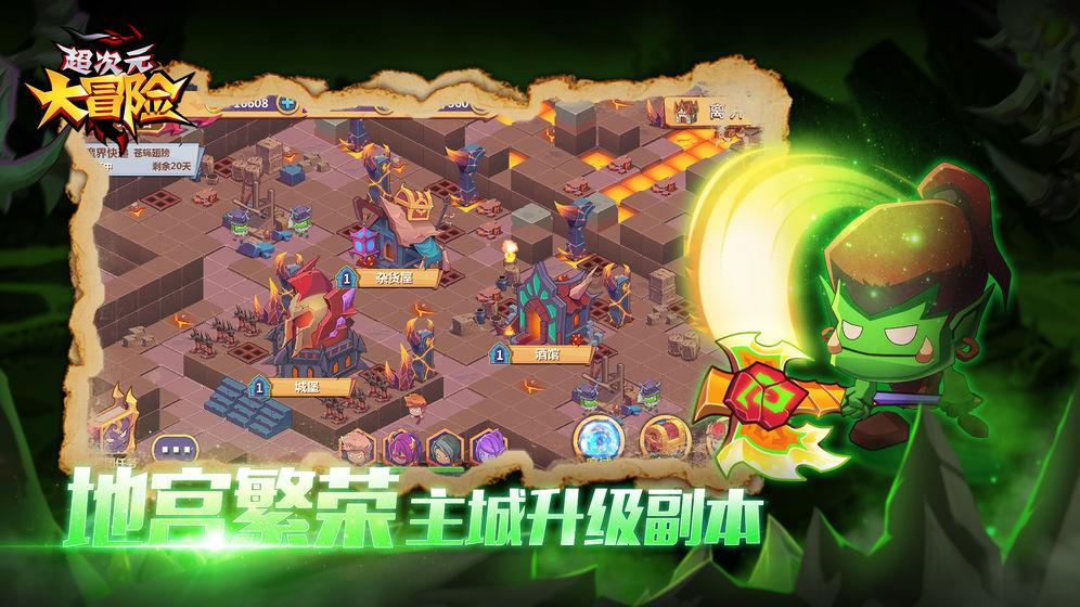 河南安阳汤阴：“擂台比武”闹新春 战鼓声声催奋进