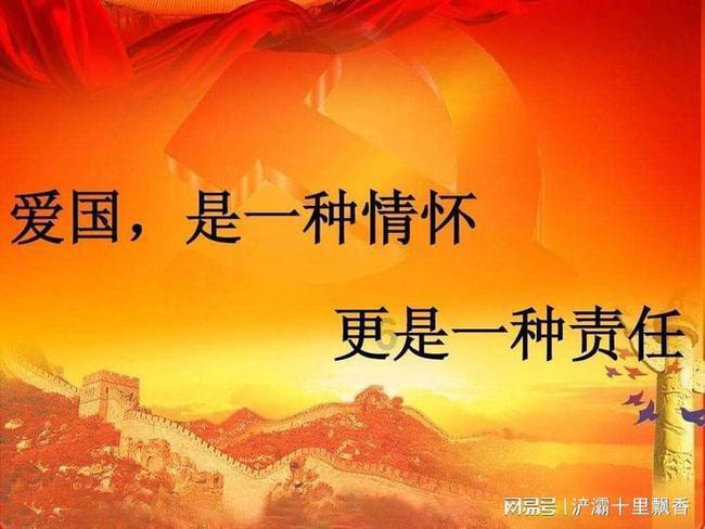 孤岛惊魂3