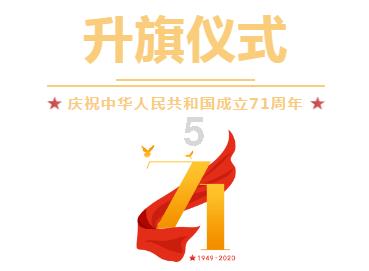 冬训搭建中韩桥梁 促进棒球事业发展