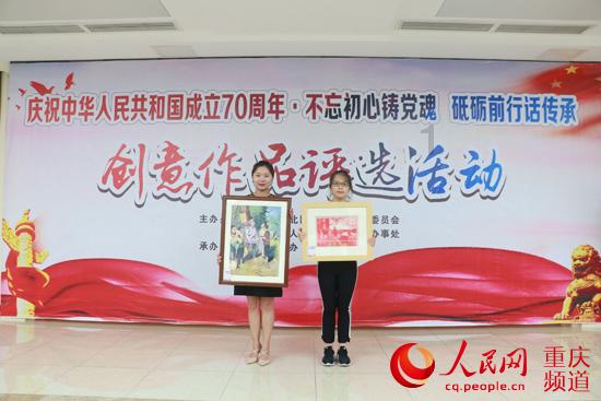 浙江省政协委员李盛:在产业大科学装置建设“风口”中抢占先机