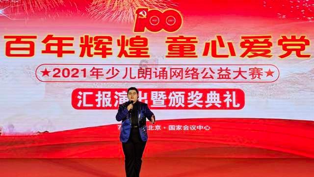 “一张图”上线 游客不迷路