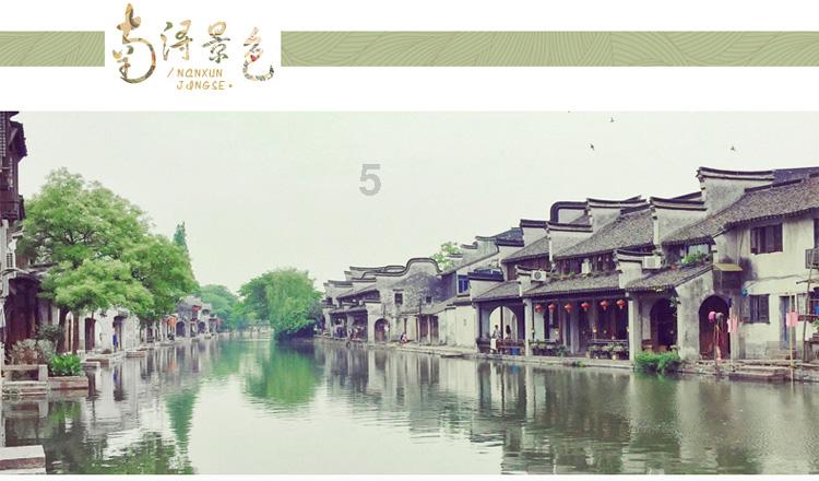 玉女峰婀娜曼妙之姿宛若亭亭玉立的少女